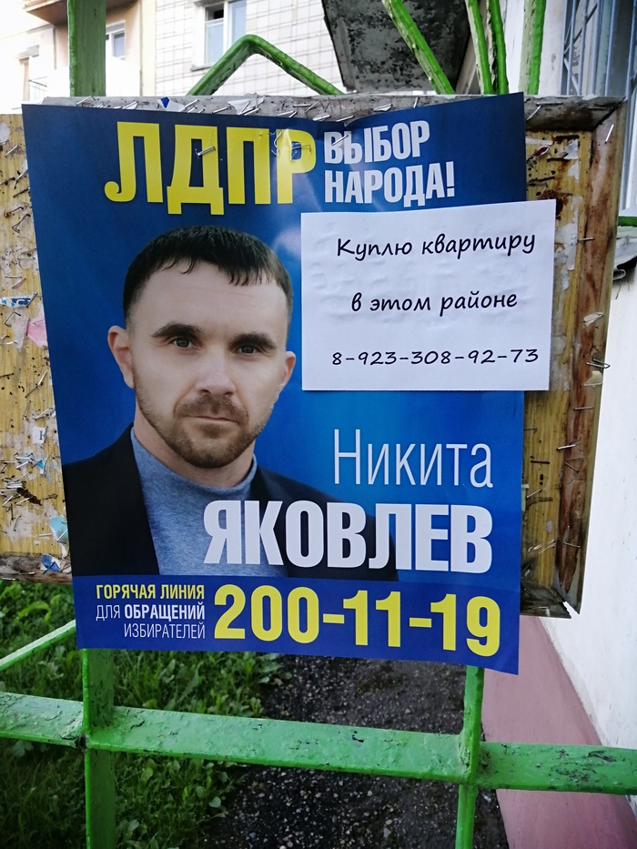 �������� VS ��������