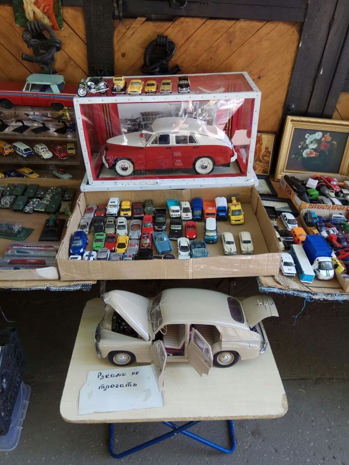 Охота на блошином рынке в Измайлово Блошиный рынок, Старое железо, Старье, Длиннопост Охота на блошином рынке в Измайлово Блошиный рынок, Старое железо, Старье, Длиннопост