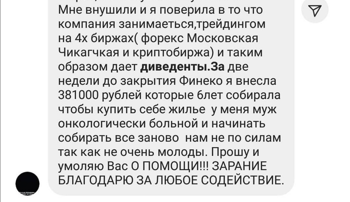 какие книги читал мавроди. Смотреть фото какие книги читал мавроди. Смотреть картинку какие книги читал мавроди. Картинка про какие книги читал мавроди. Фото какие книги читал мавроди