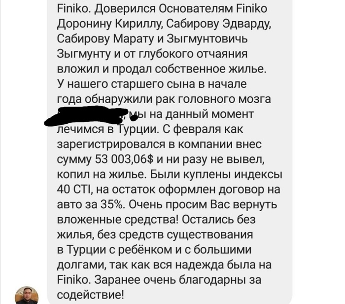 какие книги читал мавроди. Смотреть фото какие книги читал мавроди. Смотреть картинку какие книги читал мавроди. Картинка про какие книги читал мавроди. Фото какие книги читал мавроди