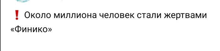 какие книги читал мавроди. Смотреть фото какие книги читал мавроди. Смотреть картинку какие книги читал мавроди. Картинка про какие книги читал мавроди. Фото какие книги читал мавроди