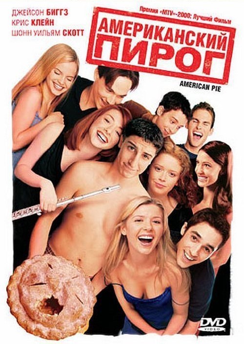 Ответ на пост «Бедные, прям жалко их...»