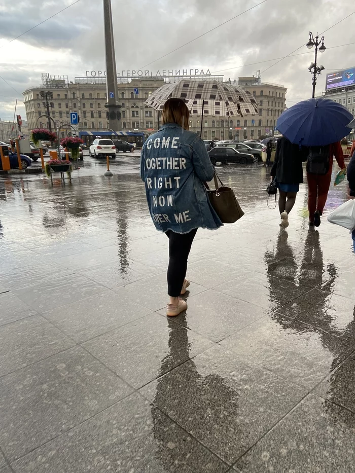 Jeans with sound - Saint Petersburg, Cloth, With sound, The beatles, The photo