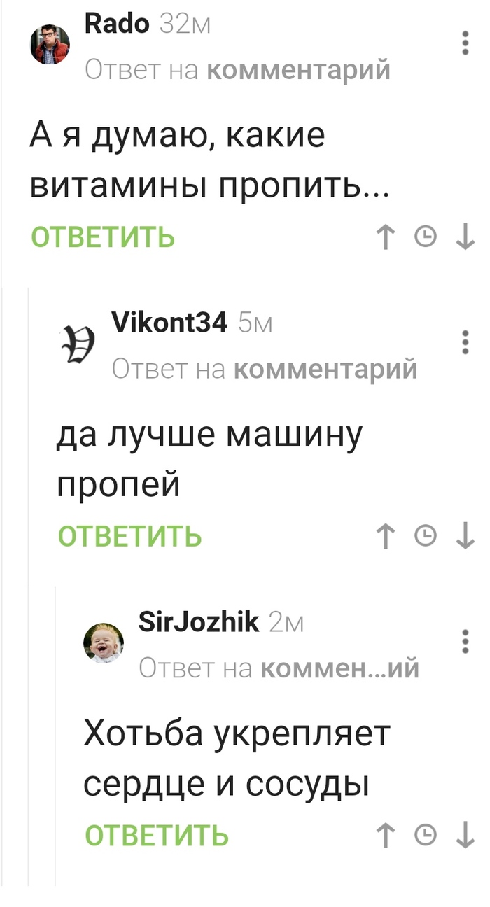 ��� ��� ���������