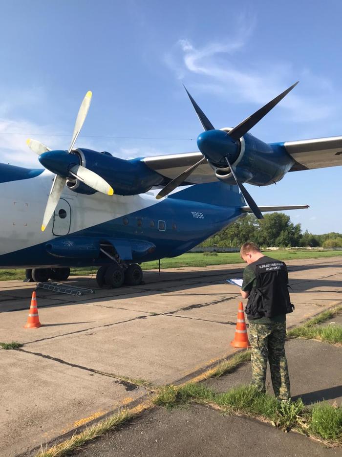 A 52-year-old plane with a failed engine made an emergency landing in Perm (PHOTO) - Negative, Permian, Novosibirsk, Nizhnevartovsk, Aviation, Airplane, AN-12, Emergency landing, Text, Longpost