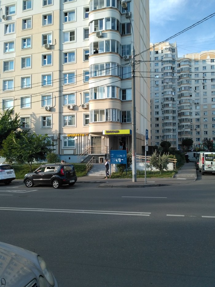 что делать если в магазине на первом этаже гудят холодильники. Смотреть фото что делать если в магазине на первом этаже гудят холодильники. Смотреть картинку что делать если в магазине на первом этаже гудят холодильники. Картинка про что делать если в магазине на первом этаже гудят холодильники. Фото что делать если в магазине на первом этаже гудят холодильники
