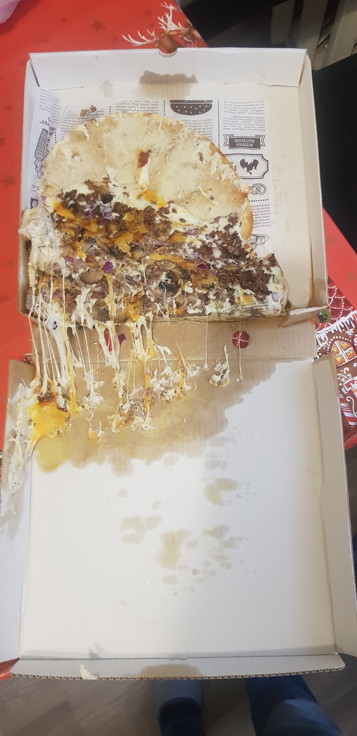 Спасибо, Яндекс