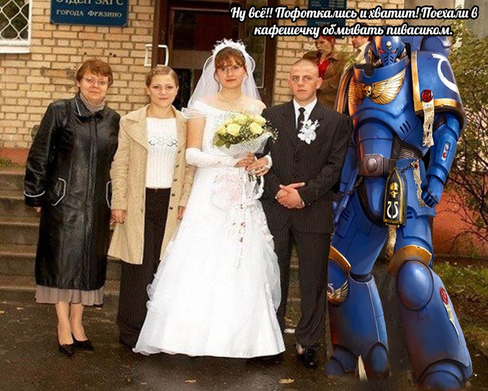  40 Warhammer 40k, Wh humor,   , , 