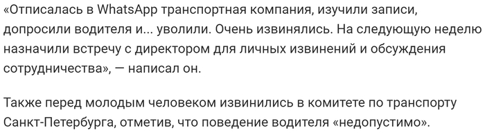 вот такие времена настали. Смотреть фото вот такие времена настали. Смотреть картинку вот такие времена настали. Картинка про вот такие времена настали. Фото вот такие времена настали