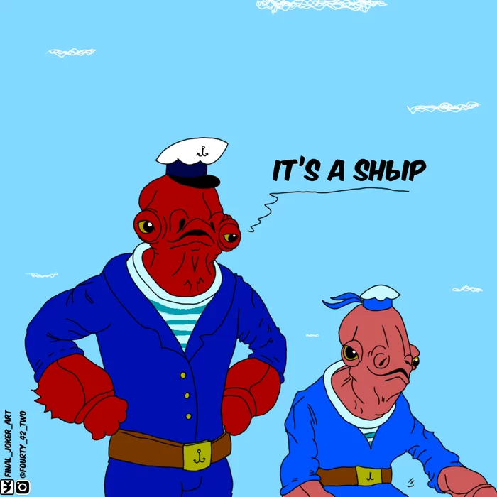 It's a Shyp - My, Strange humor, Its a trap!, Comics, Sea, Captain, Admiral Akbar