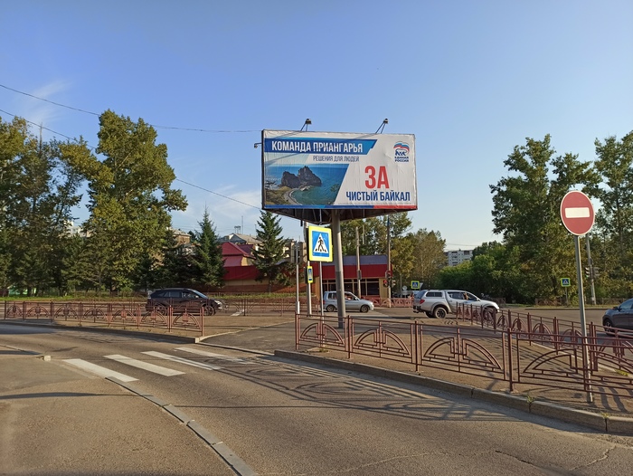 ���� � ��������