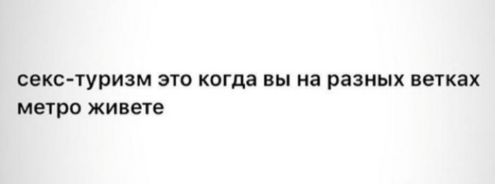 Что такое винтерфелл отель. Смотреть фото Что такое винтерфелл отель. Смотреть картинку Что такое винтерфелл отель. Картинка про Что такое винтерфелл отель. Фото Что такое винтерфелл отель