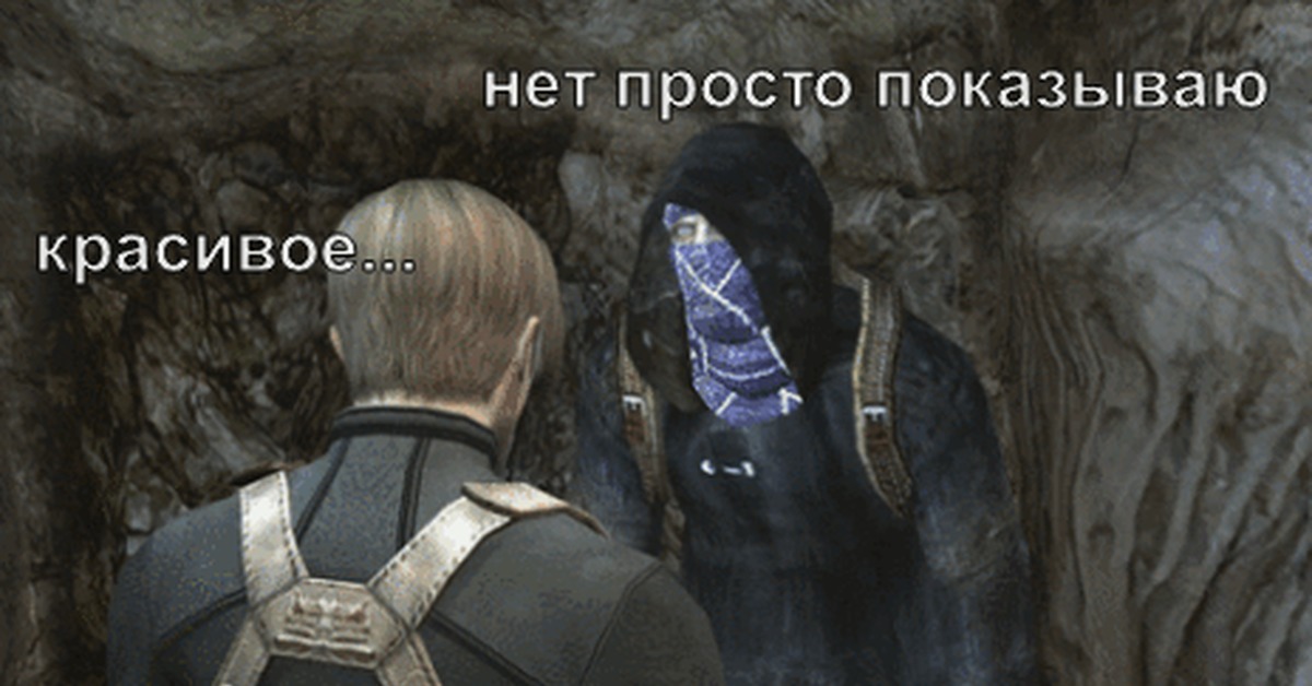 Resident evil 4 крысы. Re4 торговец. Resident Evil 4 торговец. Торговец из резидент ивел 4. Leon Kennedy re4.