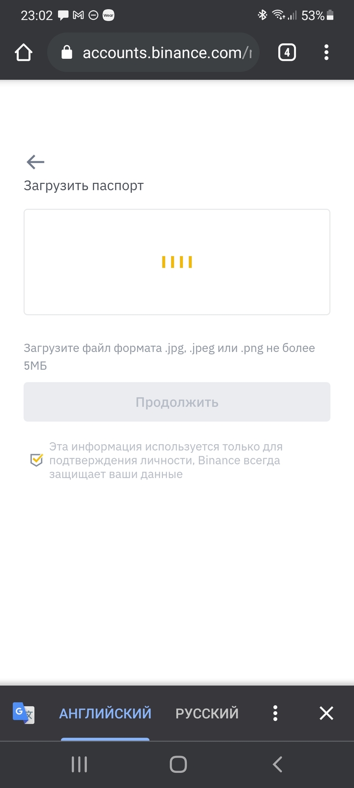 binance присылает смс с кодом подтверждения. 1628199363158726343. binance присылает смс с кодом подтверждения фото. binance присылает смс с кодом подтверждения-1628199363158726343. картинка binance присылает смс с кодом подтверждения. картинка 1628199363158726343. 04.08.2021 2 Просмотры