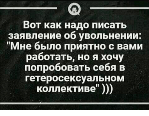 ����� �� ���� ���������