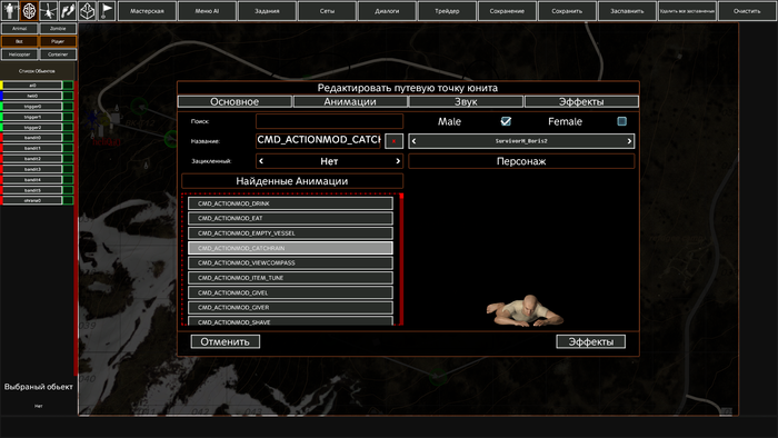 Моды авто для dayz standalone. Смотреть фото Моды авто для dayz standalone. Смотреть картинку Моды авто для dayz standalone. Картинка про Моды авто для dayz standalone. Фото Моды авто для dayz standalone
