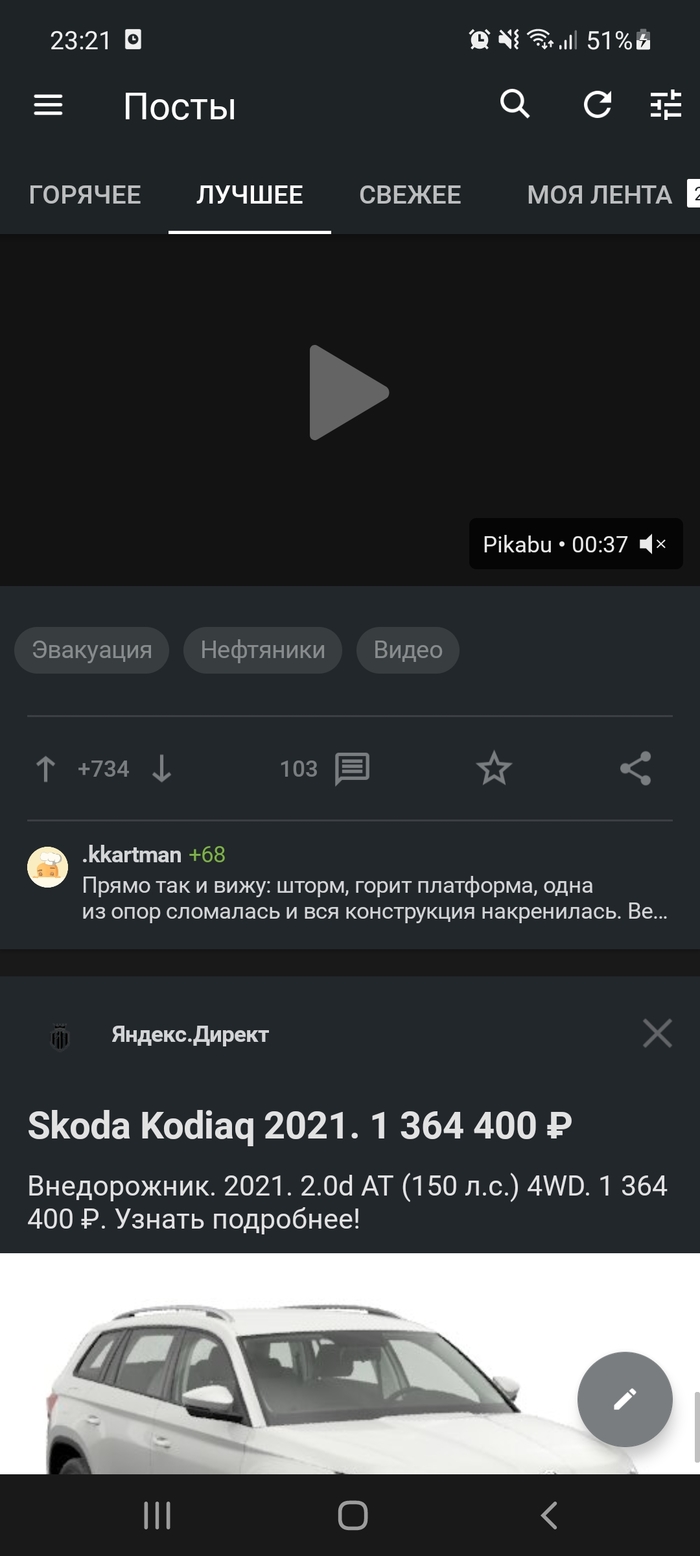  , , , ,   , ,  