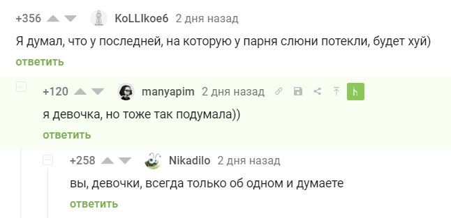 ��� ������� ����� � �.�