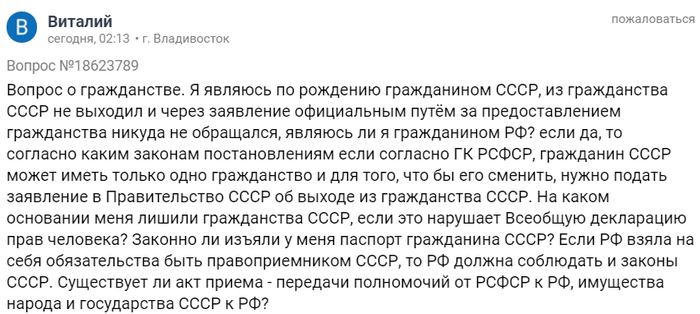 однажды в россии похмелье первый раз в жизни. Смотреть фото однажды в россии похмелье первый раз в жизни. Смотреть картинку однажды в россии похмелье первый раз в жизни. Картинка про однажды в россии похмелье первый раз в жизни. Фото однажды в россии похмелье первый раз в жизни