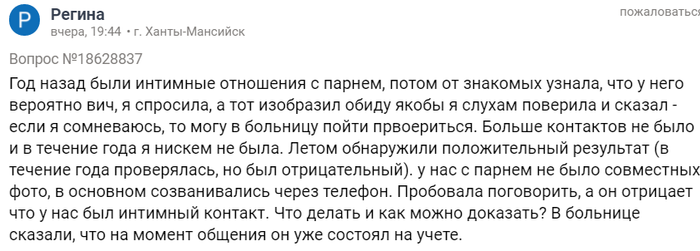 однажды в россии похмелье первый раз в жизни. Смотреть фото однажды в россии похмелье первый раз в жизни. Смотреть картинку однажды в россии похмелье первый раз в жизни. Картинка про однажды в россии похмелье первый раз в жизни. Фото однажды в россии похмелье первый раз в жизни