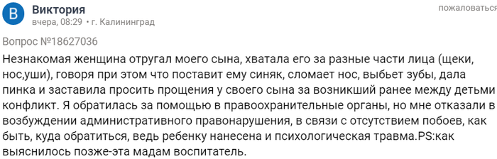 однажды в россии похмелье первый раз в жизни. Смотреть фото однажды в россии похмелье первый раз в жизни. Смотреть картинку однажды в россии похмелье первый раз в жизни. Картинка про однажды в россии похмелье первый раз в жизни. Фото однажды в россии похмелье первый раз в жизни