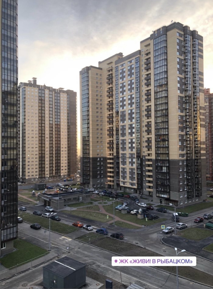 ��� ����� �������?