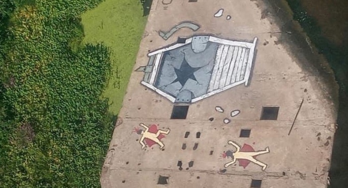 ������ - ����� ����������