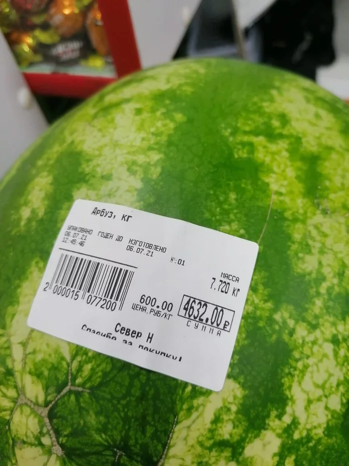 Do you sell watermelons? - Watermelon, North, Expensive, Extra charge