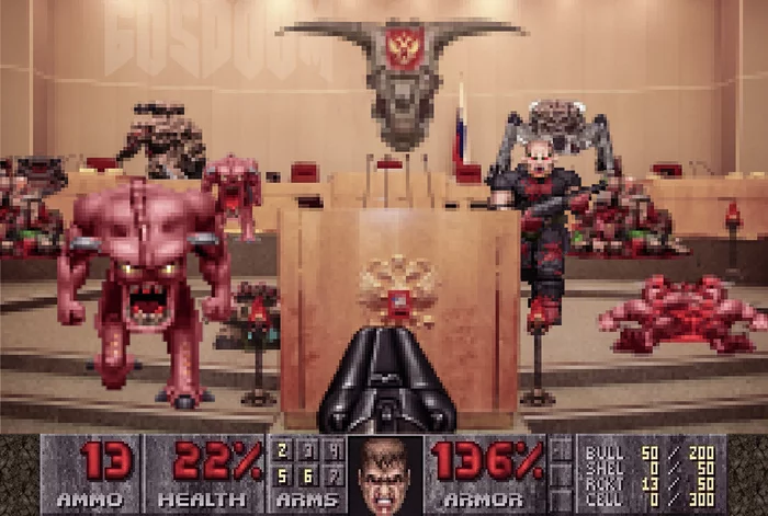 State Duma - My, Games, Computer games, Doom, Humor, Images, Art, Fan art, State Duma