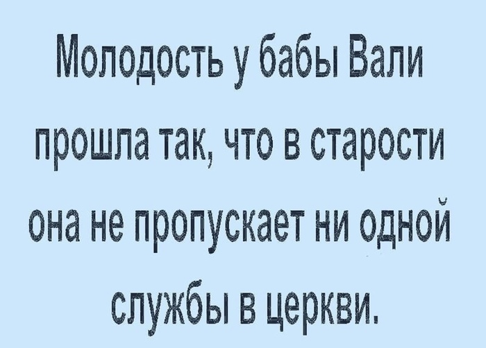 чем опасны старые книги. Смотреть фото чем опасны старые книги. Смотреть картинку чем опасны старые книги. Картинка про чем опасны старые книги. Фото чем опасны старые книги