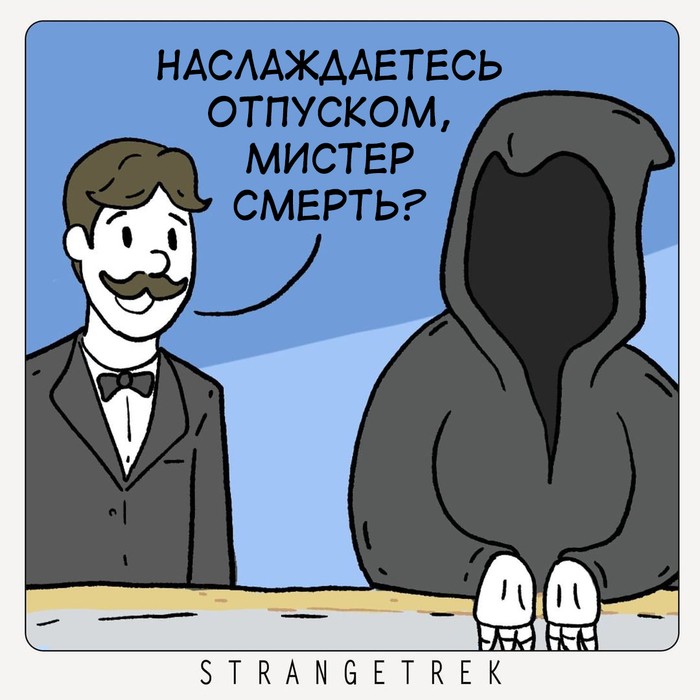 Вот что происходит когда умирает кит. Смотреть фото Вот что происходит когда умирает кит. Смотреть картинку Вот что происходит когда умирает кит. Картинка про Вот что происходит когда умирает кит. Фото Вот что происходит когда умирает кит