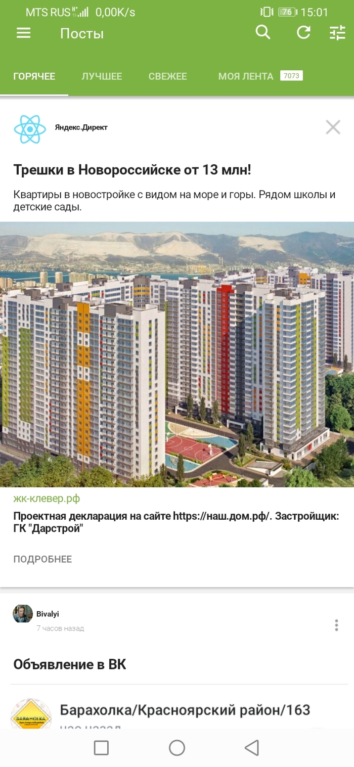 �� �� ��� ����� �