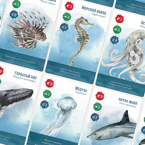 Made a free game for 19 cards - My, Board games, Card game, Pnp, , Underwater world, Longpost