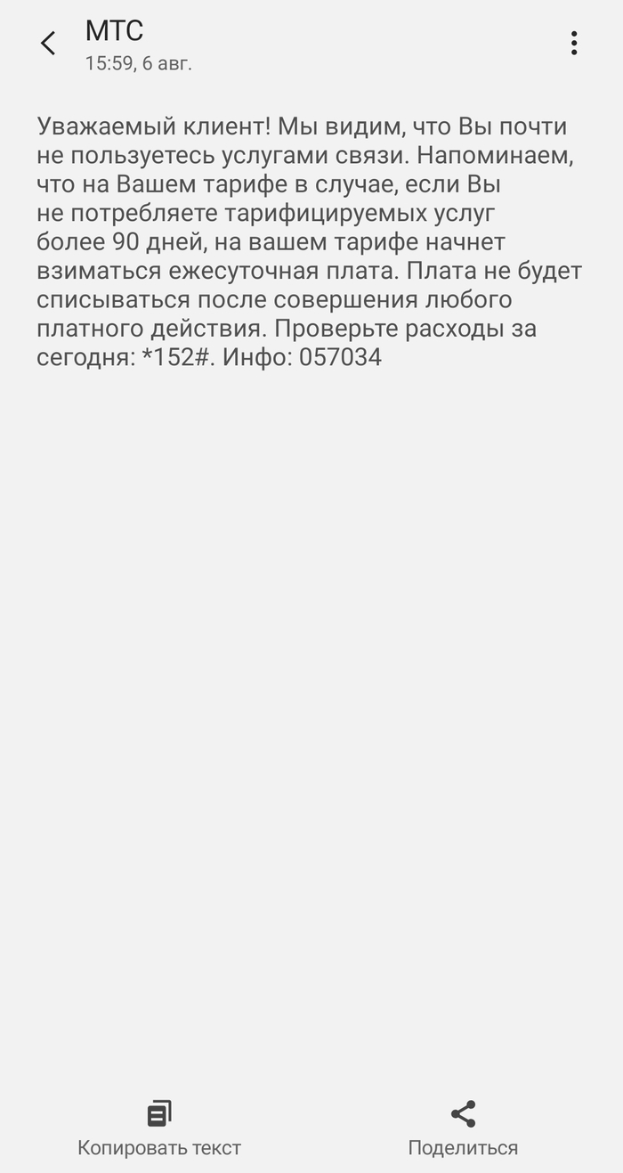 ��� �� ����� ���� �� � ������