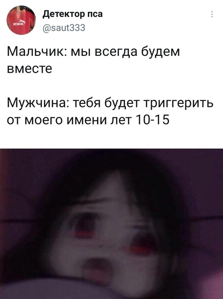 Приятные воспоминания