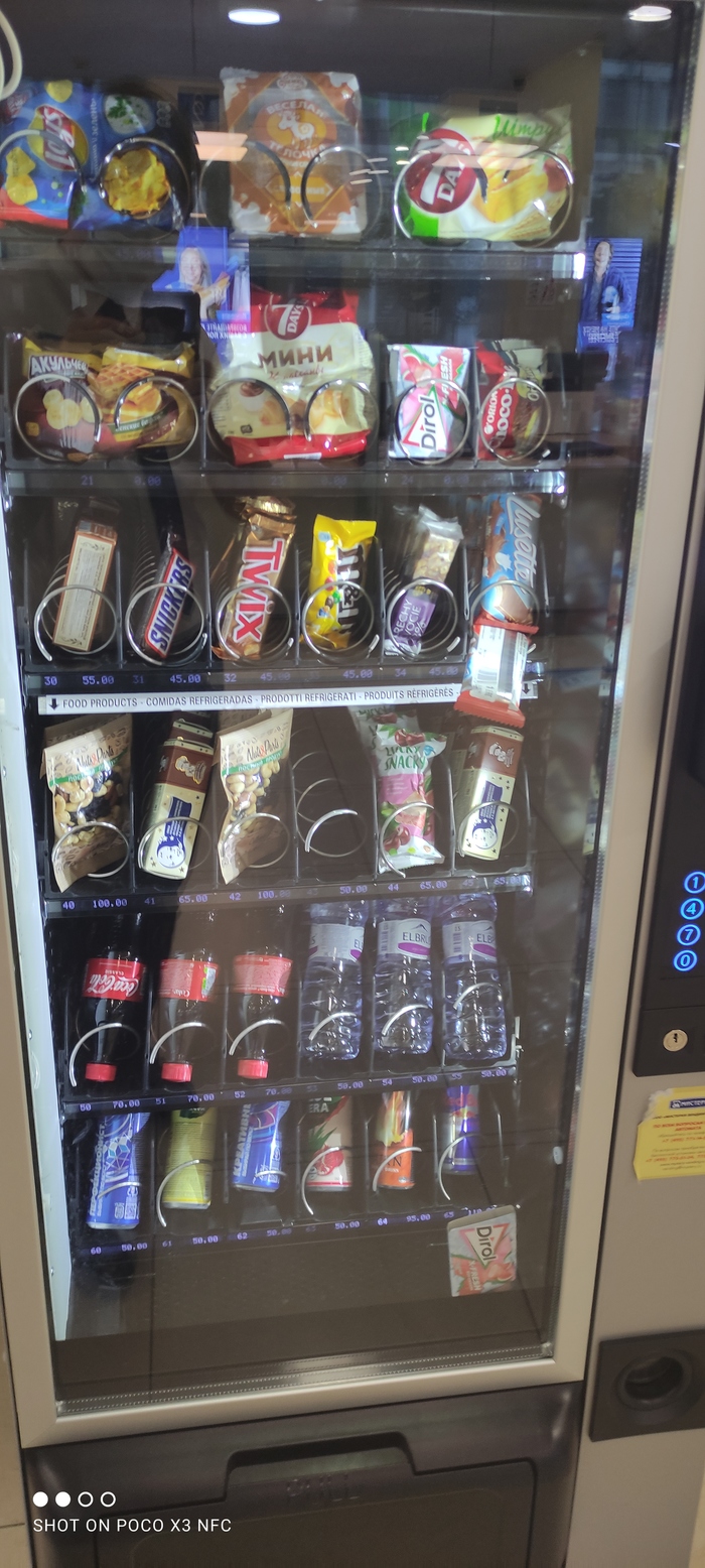 ������� � ���� �����