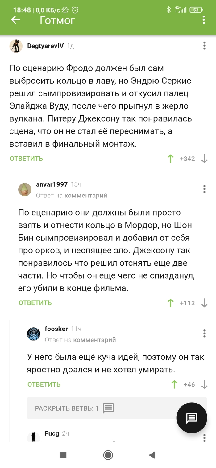       ,   ,  , , 