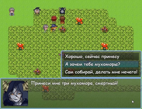 RPG Maker MZ:  11. ,     RPG Maker, Gamedev, , , , , 