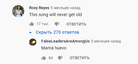 First comment on the first post on the video AliceDj - Better Off Alone on YouTube - My, Nostalgia, 90th