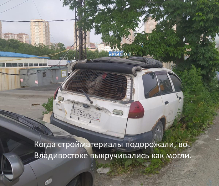 Автохлам с японских мусорок :)