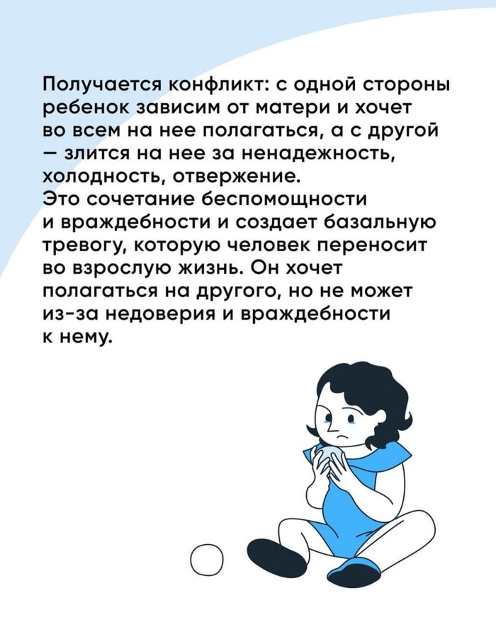 что такое ревность картинки. Смотреть фото что такое ревность картинки. Смотреть картинку что такое ревность картинки. Картинка про что такое ревность картинки. Фото что такое ревность картинки