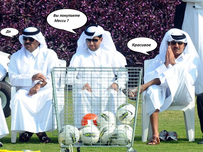 Зенит или Спартак включатся в гонку за Лионеля Месси ?