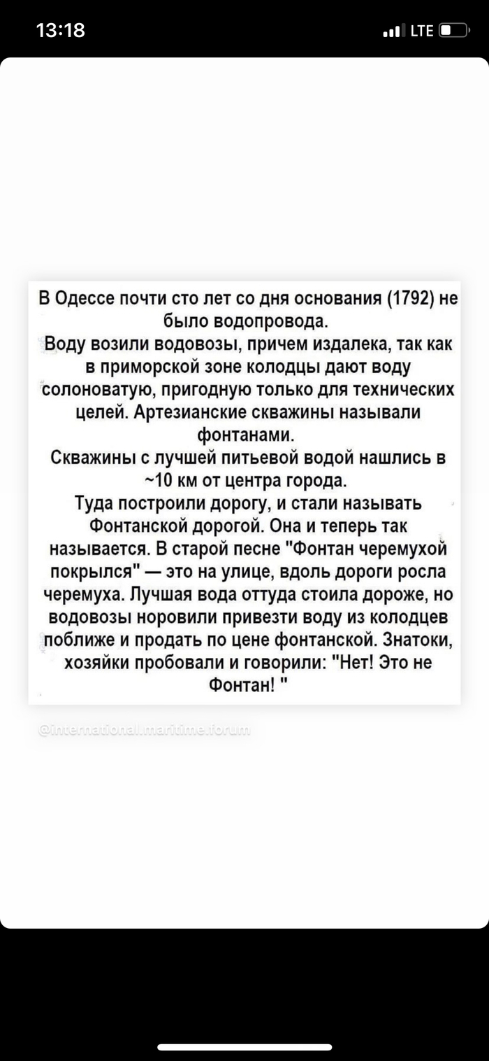 ����� ��� ������� - ������ ��� �������