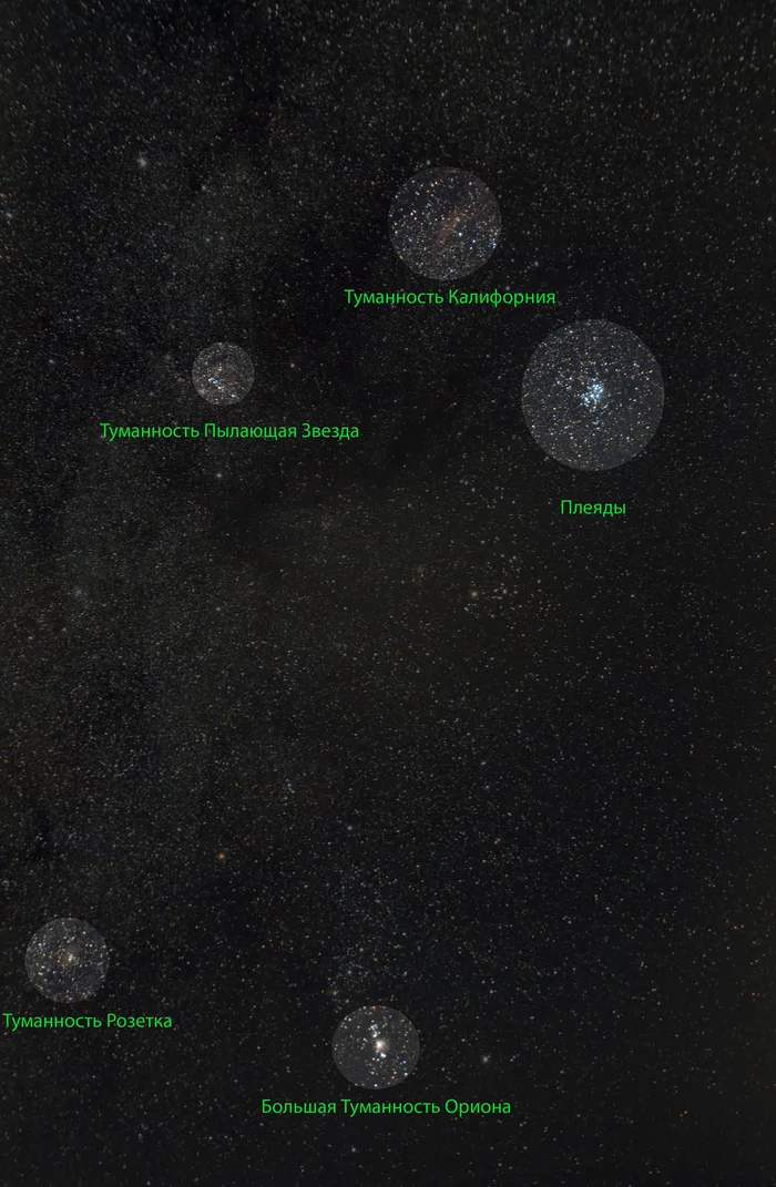 Budget astrophoto without moms, dads and trackers - My, Astronomy, Astrophoto, Space, Longpost