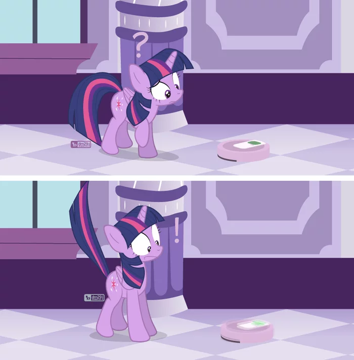 Испуг - My Little Pony, Twilight sparkle, Dm29