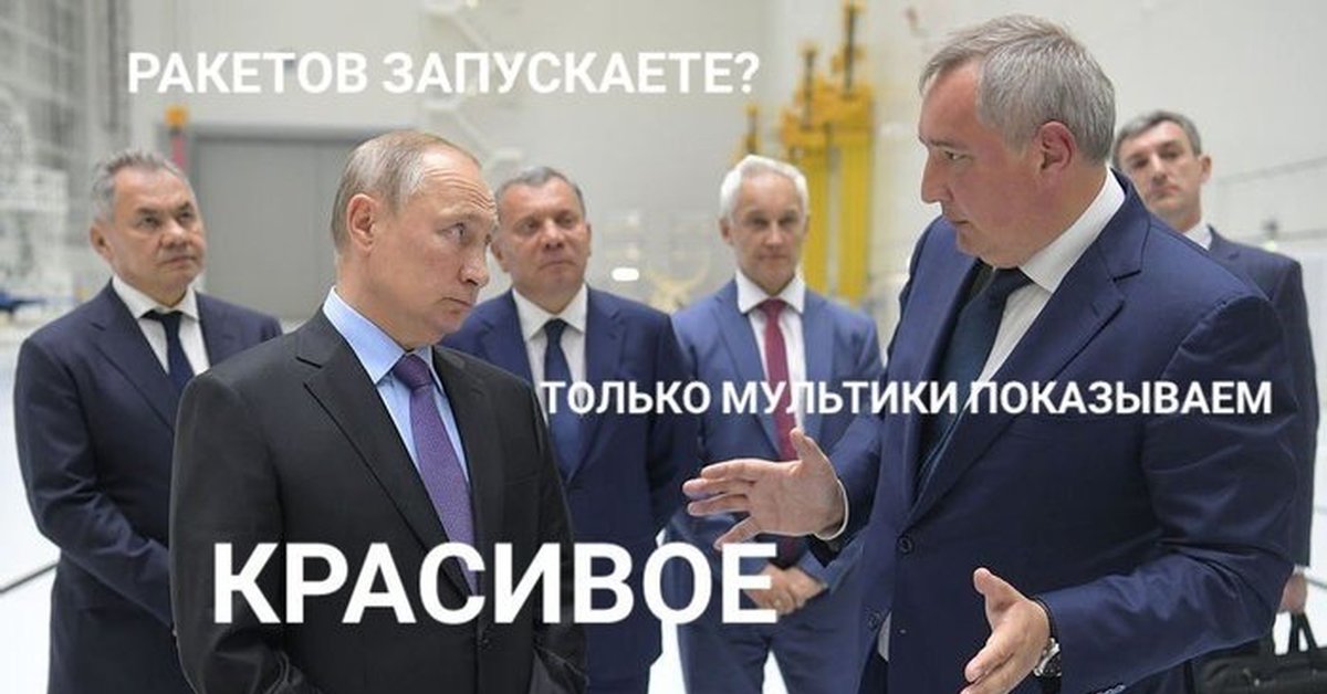 Картинка вы рыбов продаете