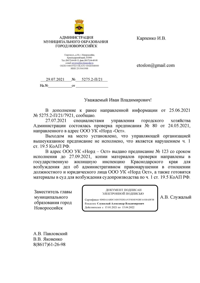 повседневная жизнь гжи мо в семье с. Смотреть фото повседневная жизнь гжи мо в семье с. Смотреть картинку повседневная жизнь гжи мо в семье с. Картинка про повседневная жизнь гжи мо в семье с. Фото повседневная жизнь гжи мо в семье с