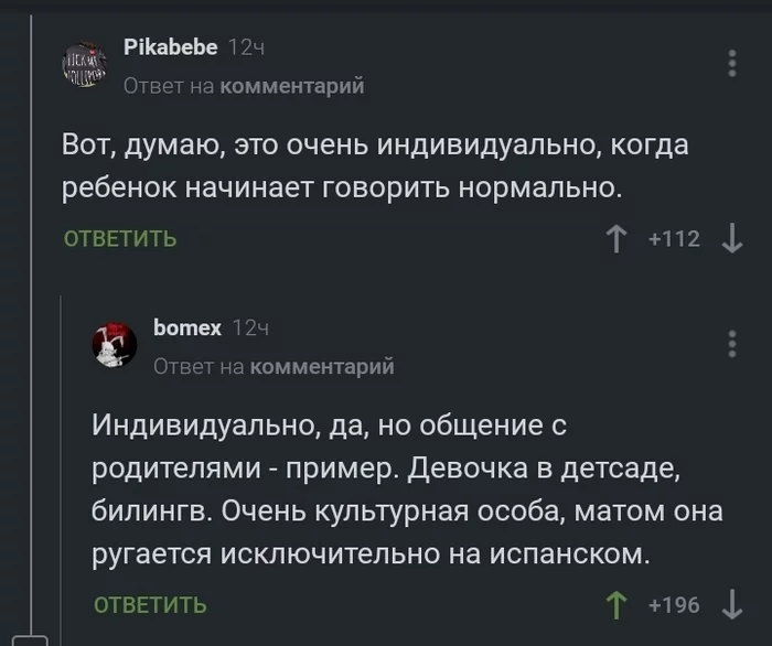 1628449812165982448.webp