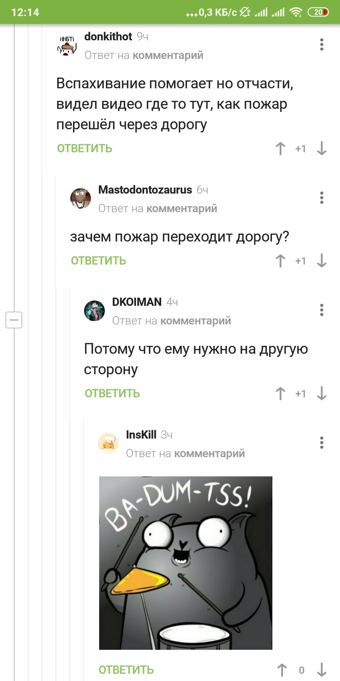 !  ?  , ,   