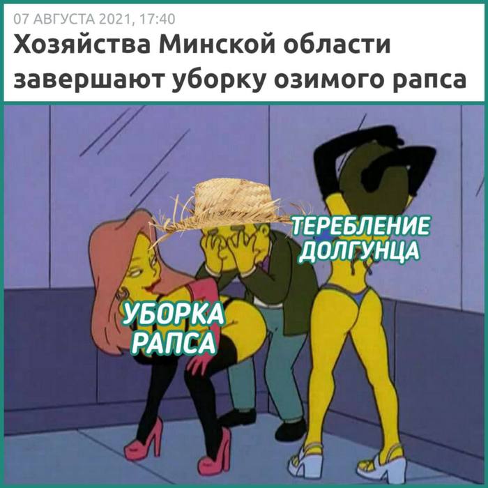      , , , , 